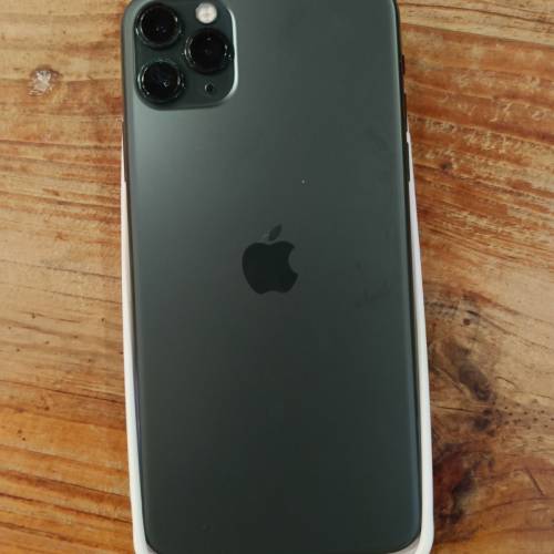 iPhone 11 Pro Max