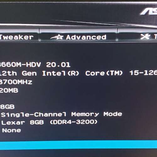 Intel Core i5-12600KF cpu + ASRock B660M-HDV mainboard + Lexar 8GB DDR4-3200 ram
