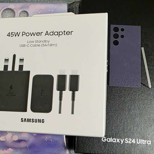 Samsung Galaxy S24 Ultra