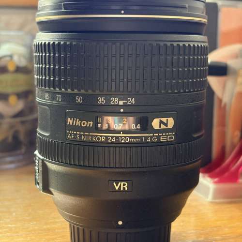 Nikon AFS 24-120mm F/4 G ED