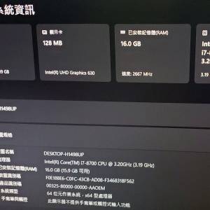 Intel Core i7-8700 cpu + MSI H310M PRO-VH mATX + PATRIOT 16GB DDR4-2666 ram