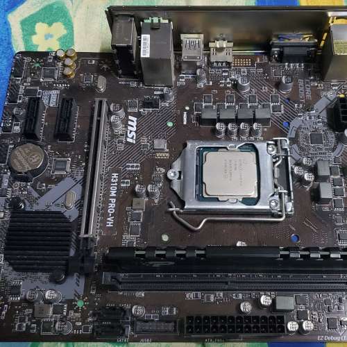 Intel Core i7-8700 cpu + MSI H310M PRO-VH mATX + PATRIOT 16GB DDR4-2666 ram