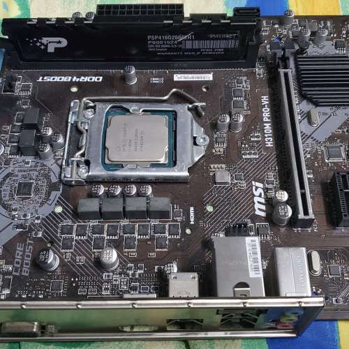 Intel Core i7-8700 cpu + MSI H310M PRO-VH mATX + PATRIOT 16GB DDR4-2666 ram