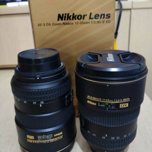 Nikon DX 17-55mm  f1:2.8 ED