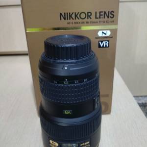 AF-s Nikkor 16-35mm f4 VR
