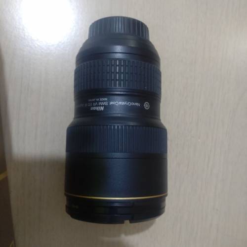 AF-s Nikkor 16-35mm f4 VR