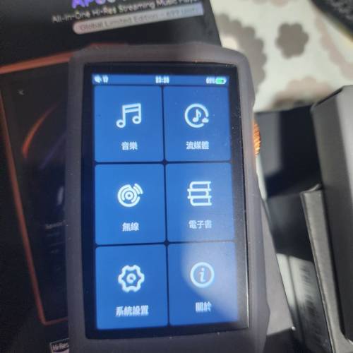 Hidizs AP80 Pro Max 銅機