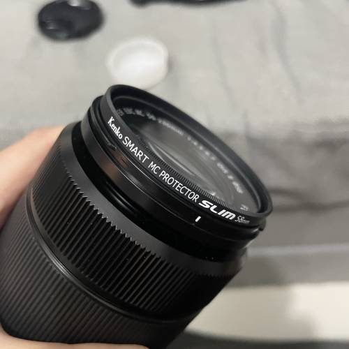 Fujifilm XT30ii + XC 50-230mm F4.5-6.7 OIS ii