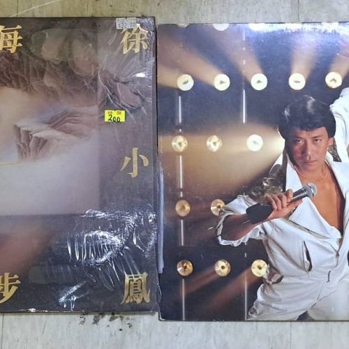 大清倉過佰隻黑膠唱片，特價清走，由$50元起，數量有限，售完即止，屯門倉取，快者得