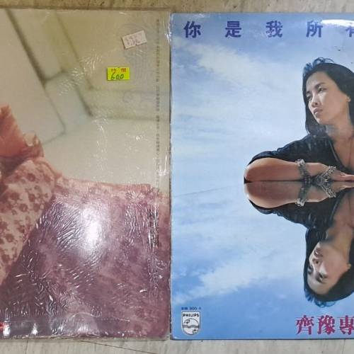 大清倉過佰隻黑膠唱片，特價清走，由$50元起，數量有限，售完即止，屯門倉取，快者得