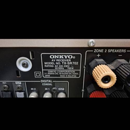 九成新日本onkyo擴音機AV機，保養好，音質靚，包试，屯門区取，$950.