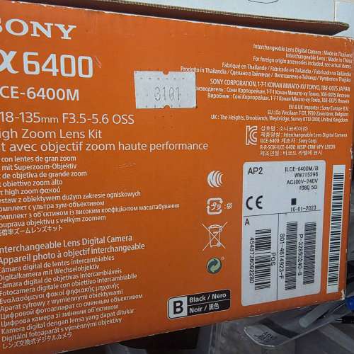 Sony Alpha A6400 with 18-135mm f/3.5-5.6 OSS Lens