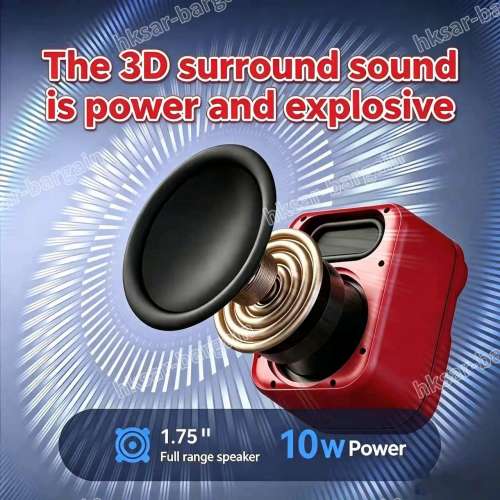 Monster魔聲S350, Not JBL, not Sony nor Bose