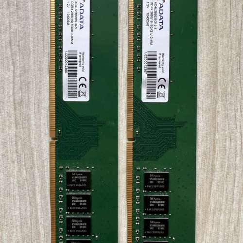 RAM +SSD