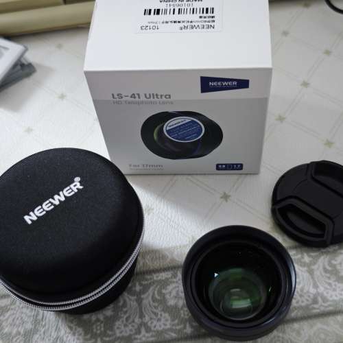 Neewer LS-41 Ultra