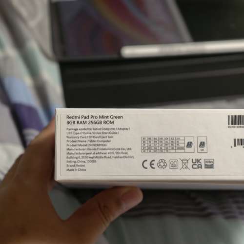 RedmiPad Pro 薄荷綠 256gb