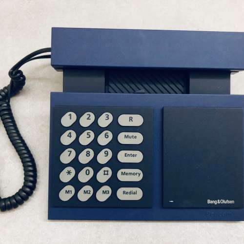 B&O Bang & Olufsen Beocom 1000 Telephone