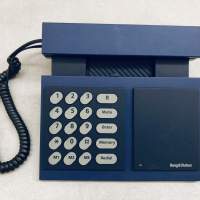 B&O Bang & Olufsen Beocom 1000 Telephone