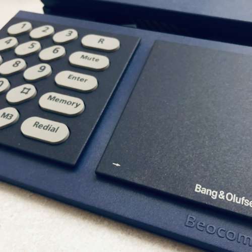 B&O Bang & Olufsen Beocom 1000 Telephone