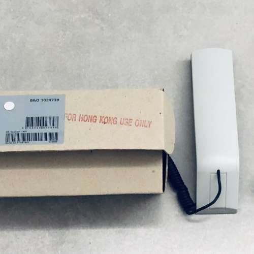 b&o bang & olufsen beocom 1401 telephone