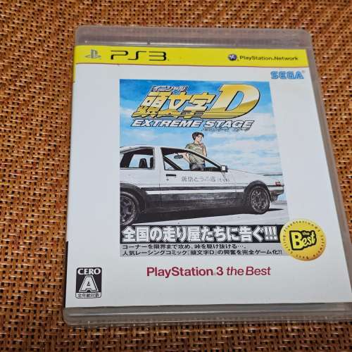 PlayStation 3 遊戲《頭文字D Extreme Stage》。遊戲封面印有AE86車款，並標示「Pl...