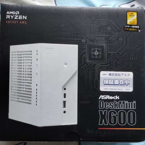 (未售) Asrock Deskmini X600 準系統 白色 日本版 AMD Ryzen 7/8/9 代 CPU (從未裝砌)