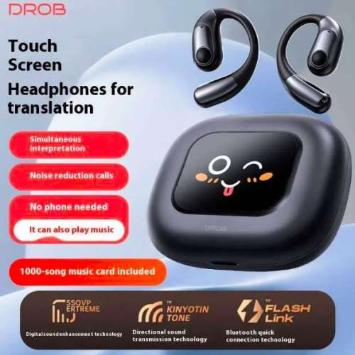 DROB AI (Multi-Function, Touch Screen, Support 140 Languages) Real Time Translat