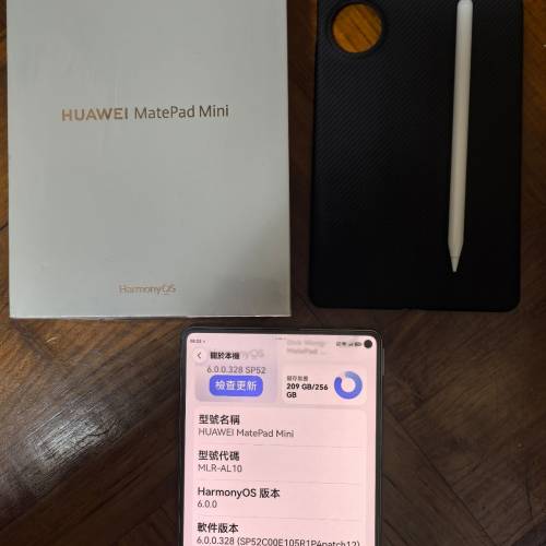 huawei matepad mini