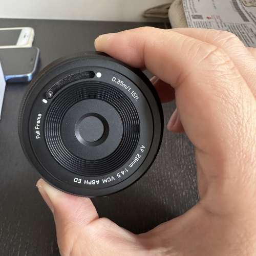 Viltrox AF 28 4.5 z mount