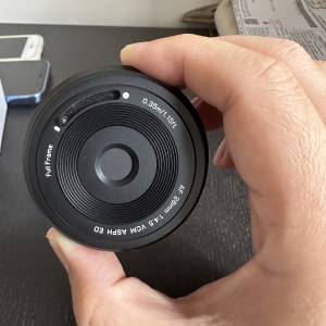 Viltrox AF 28 4.5 z mount