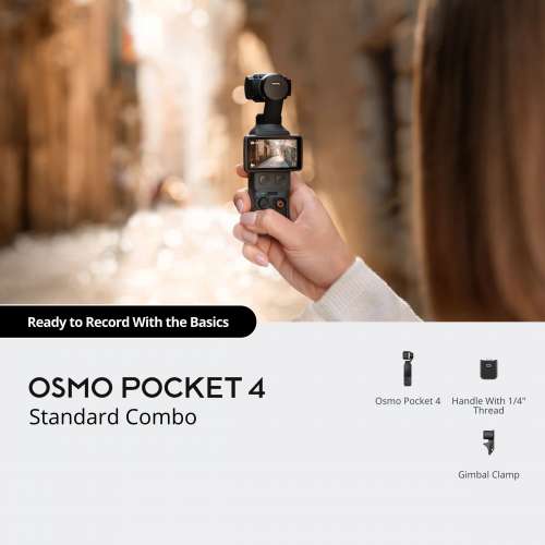DJI Osmo Pocket 4 Handheld Camera (Standard Combo)