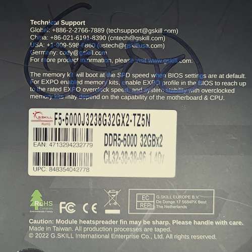 F5-6000J3238G32GX2-TZ5N
