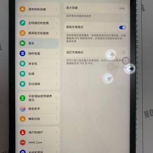 Huawei MatePad 11