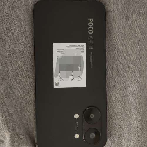 POCO X8 Pro Max 12-512gb