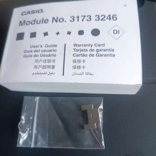 CASIO PRG-240T  手錶