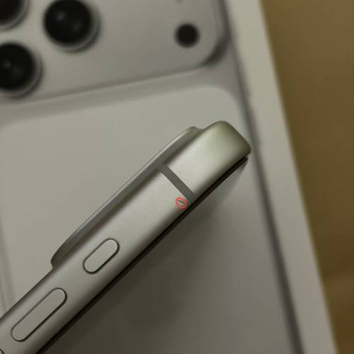 Apple iPhone 17 Pro Max 1TB