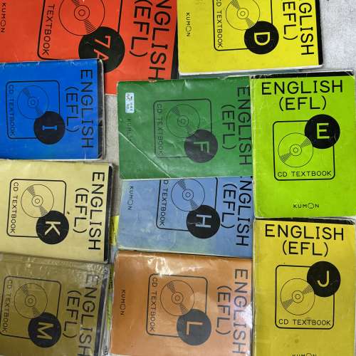 公文英文教材，十本書後面都有英文CD