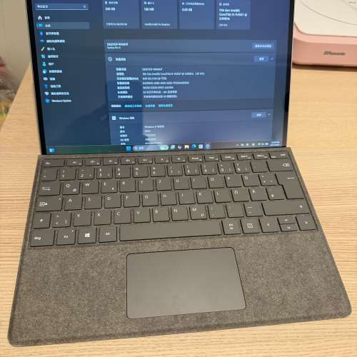 (不議價)Surface Pro 8 i5 8GB RAM, 256GB 100%電