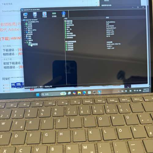 (不議價)Surface Pro 8 i5 8GB RAM, 256GB 100%電