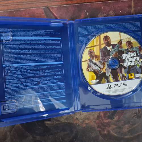 Grand Theft Auto 5