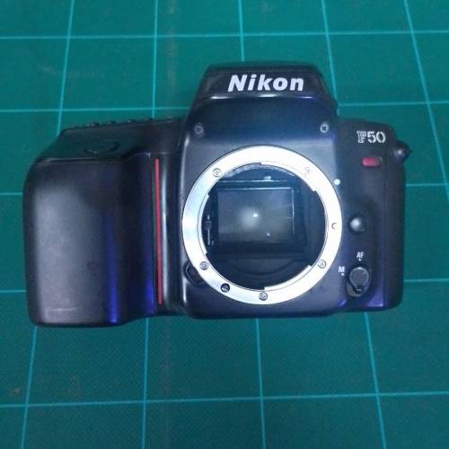 Nikon F50 /
Nikon F60 / Nikon AF 28-80 lens