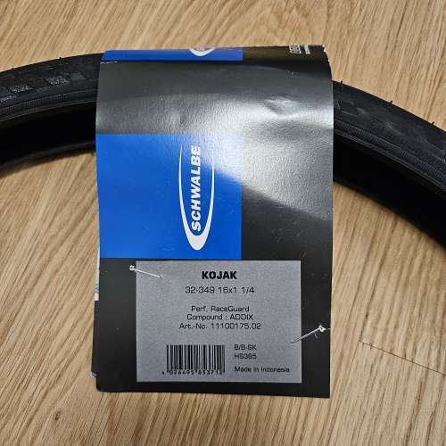 全新 Schwalbe Kojak 32-349 16x1 1/4 輕量輪胎