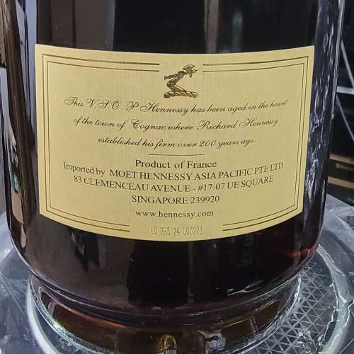 vsop 3L  金頭hennessy
