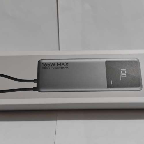 小米 165W Max 10000mAh 行動電源 (全新行貨有保養)