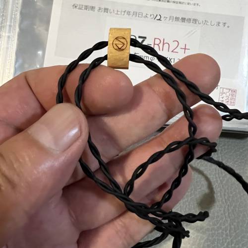 絕版brise audio STR7-Rh2+ 3.5mm MMCX 1.2m