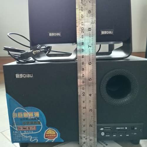 啟步  QIBU ZD586 多功能音響