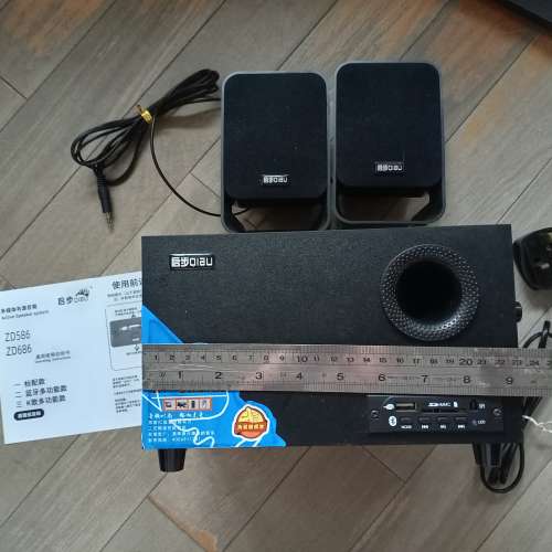 啟步  QIBU ZD586 多功能音響