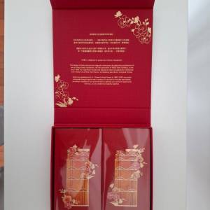 🧧 HSBC Premier New Year Envelope 2026 NEW 全新 匯豐 利是封 卓越理財 禮盒套裝 ...