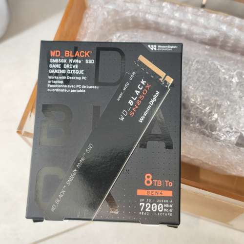 WD black 8tb sn850x