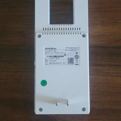 Wifi extend (China plug)